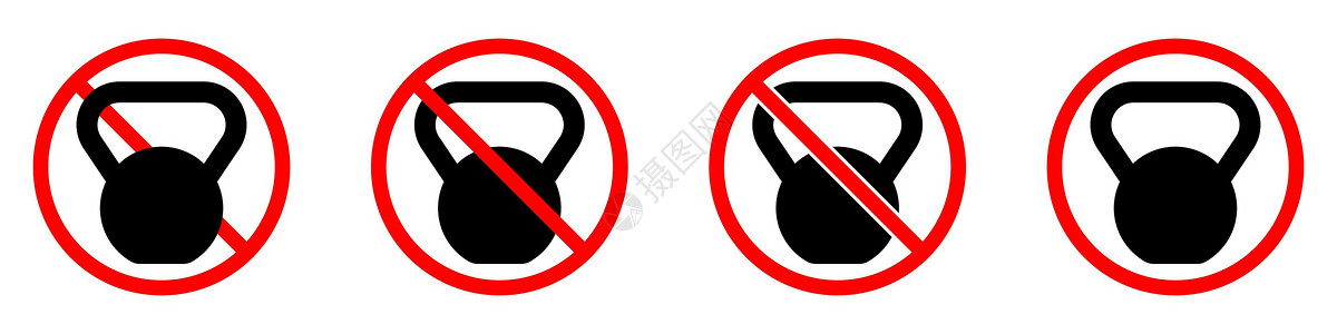 禁止掉头标识Kettlebell 禁止使用Kttlebell 禁止使用 一套红色禁令标志杠铃风险哑铃重量训练白色圆形危险运动圆圈设计图片
