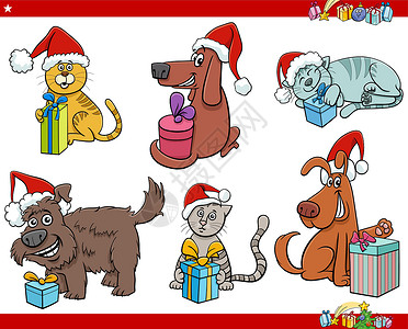 老人与宠物带圣诞礼物的漫画狗和猫设计图片