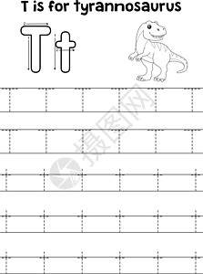 恐龙手绘暴龙迪诺追踪函ABC 彩色 T设计图片