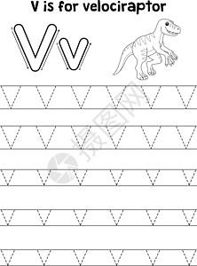 恐龙手绘Dino追踪信ABC 彩色 V设计图片