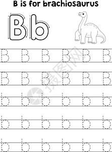 恐龙手绘ABC 彩色 B号追踪信设计图片