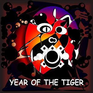 老虎年 假期 传统 中国 网络 红色的 庆典 插图背景图片