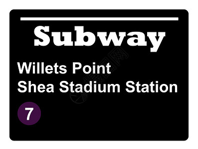 Shea体育场地铁标志背景图片