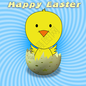 复活节快乐 卡通片 卡片 诞生 鸡 快乐的 破碎的 鸟背景图片