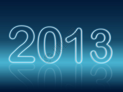 2013年蓝色光亮数字背景图片