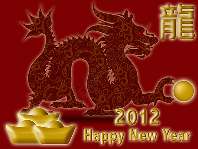 插画龙年海报2012年中国新年快乐 有龙和红旗背景