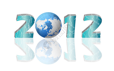 2012年创意新年概念 与蓝色地球隔绝于 全球化 庆典背景图片