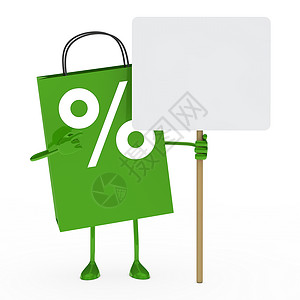 绿色百分比销售袋背景图片