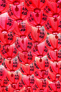 红灯笼 庆典 快乐的 镇 假期 寺庙 传统 节日 东方背景图片