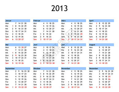 2013年日历 周日 十月 简单的 十一月 二月 九月图片