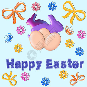 复活节兔子插图复活节快乐兔子和鸡蛋插图背景