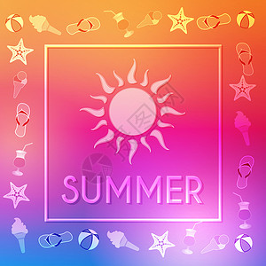 夏季冰淇淋海报夏天 太阳和夏季符号在边框中背景