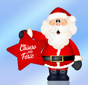 假日禁休 假期 圣诞节 销售 节假日休息 圣诞帽 人背景图片