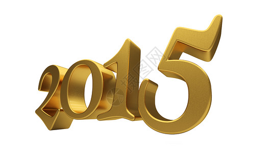孤立的2015年黄金字母 即将到来的一年 假期 金的背景图片