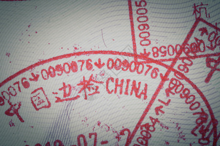 入境旅行签证计划 中国入境旅行签证 的印章背景图片