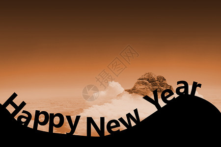 新年快乐的复合形象 天空 天际线 假期背景图片