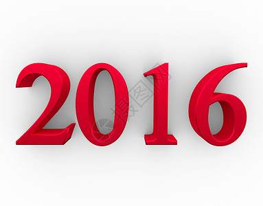 2016年新一年 文本设计背景图片