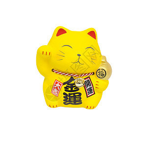 手势打招白色背景孤立的黄幸运猫 乐趣 日本人 文化 生活 插图背景