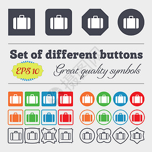 手提箱图标符号 一大批多彩 多样 高质量的按钮图片