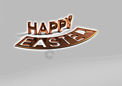 复活节快乐背景 标签 艺术 快乐的 信 框架 绿色的背景图片