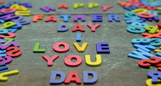 爸爸爱你 父亲 木头 英文字母 字母表 丰富多彩的背景 父亲节快乐 节日背景 家庭背景图片