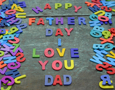 爸爸爱你 快乐的 木制的 木头 字母表 丰富多彩的背景 家庭 天背景图片