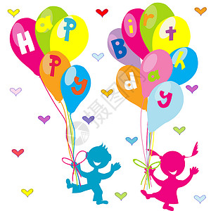 与孩子和气球一起祝生日贺卡快乐背景图片
