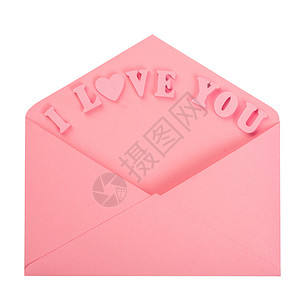 白色的粉红情信 纸 空的 心 邀请函 信封 我爱你 快乐的背景图片