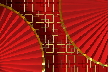 红中国风扇 传统装饰 3D铸造 纸 亚洲 节日背景图片