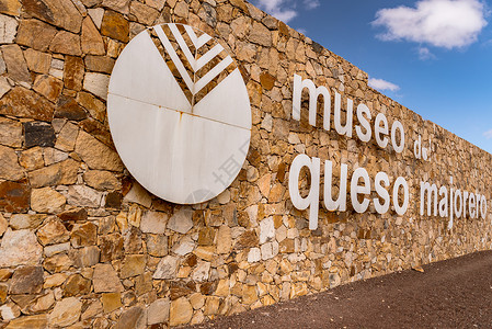 在安提瓜岛的内地 传统建筑被改建成一个主要奶酪博物馆 房子 加那利群岛背景图片