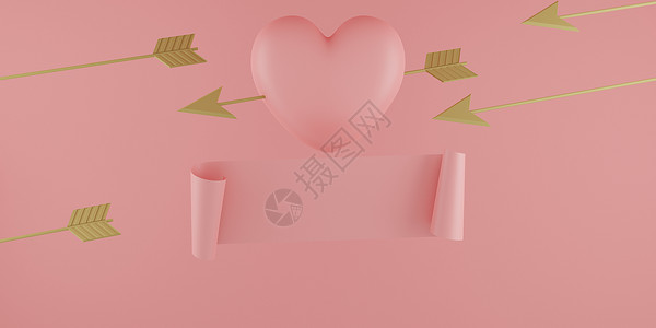 心形箭头情人节概念粉红心形气球 带有金色箭头和粉红色背景上的横幅 文字空白 3D渲染背景