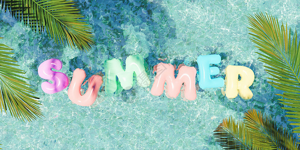 夏天字体在游泳池上漂浮的SUMEMER字词背景