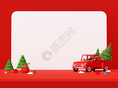 圣诞快乐和新年快乐圣诞卡车场景满载圣诞礼物和圣诞树在卡车后面与复制空间 3d 渲染背景图片