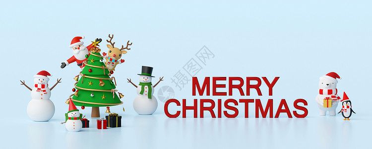 圣诞快乐和新年快乐横幅圣诞庆祝与圣诞老人和 friends3d 渲染背景