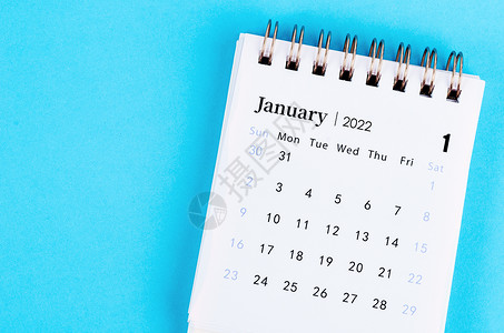 2022年1月的小型案头日历背景图片