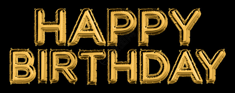 节日快乐金色金色充气铝箔气球套装的 3D 渲染 用于 web 或卡片装饰的生日快乐字母 横幅 问候语背景