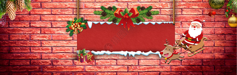 淘宝圣诞节活动海报背景背景图片