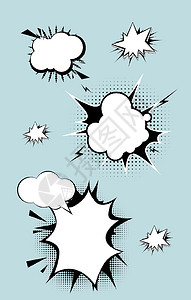 白云爆炸对话框爆炸贴图案设计图片