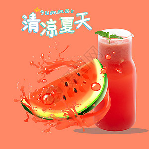 矢量水果夏天西瓜设计图片