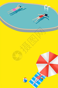 夏令营儿童清凉夏日主题海报设计图片