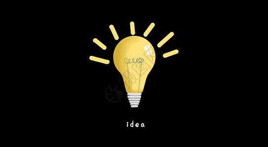 创意灯泡IDEA高清图片