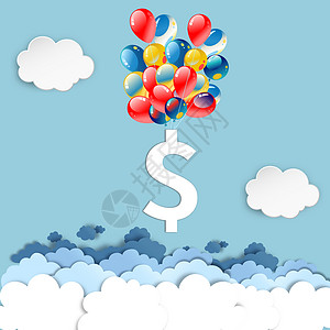 彩色云烟气球上吊着金融货币金币符号插画
