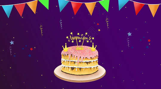 企业9周年纪念蛋糕背景图片