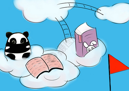 云朵中的书本和大熊猫背景图片