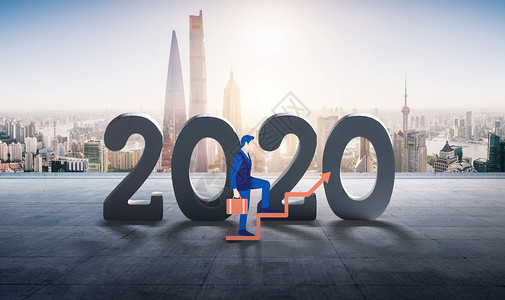 卡通人物图片2020概念图设计图片