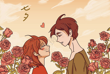 女生相爱玫瑰丛中的恋人插画