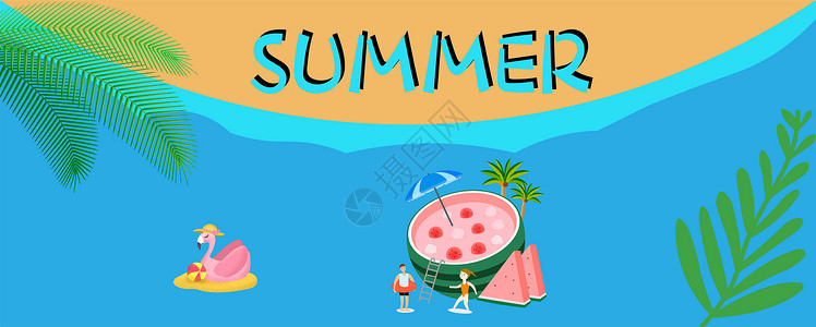 暑期一起去旅行激情夏日冰爽酷暑海报背景设计图片