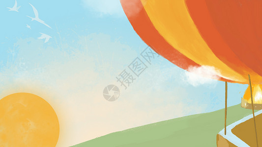 清新水疗养生宣传海报热气球太阳未来插画插画