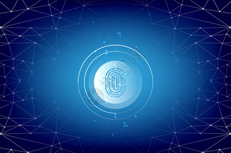 科技安全信息技术蓝色背景背景图片
