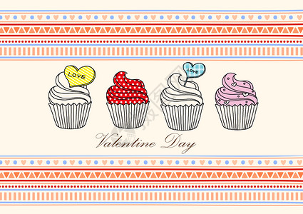 蛋糕矢量素材情人节快乐设计图片